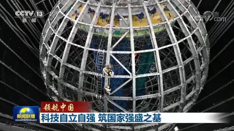 北京机器学习平台工具公司：构建智能时代的基石
