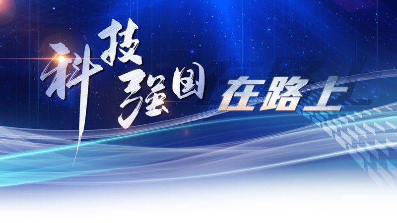 边缘计算安防平台搭建：关键步骤与注意事项**