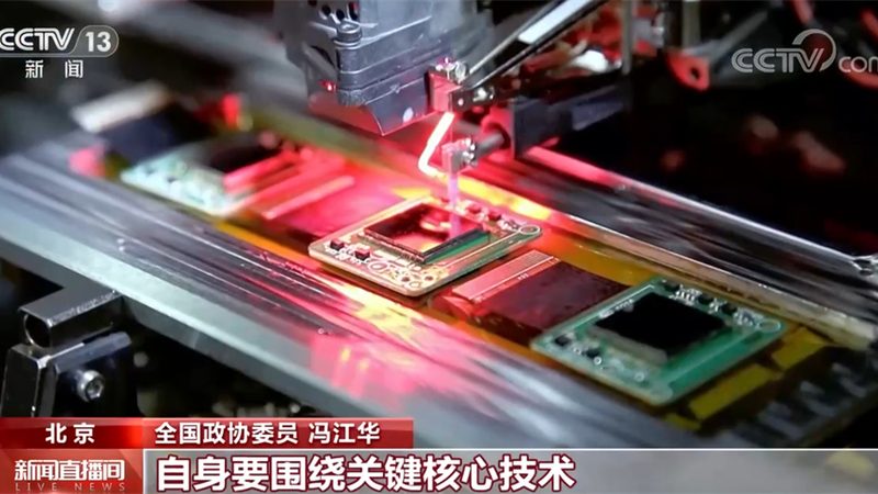 企业数字化咨询公司价格