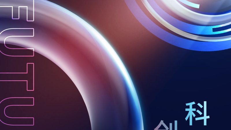 AI应用场景：解锁未来智能化的无限可能