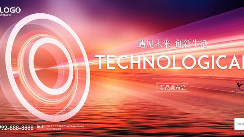 5G边缘计算：从概念到落地的关键拼图