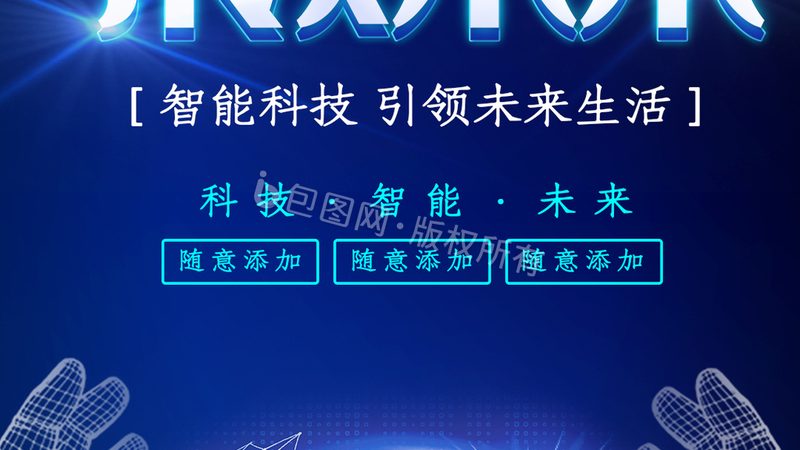 中小企业云原生架构方案对比