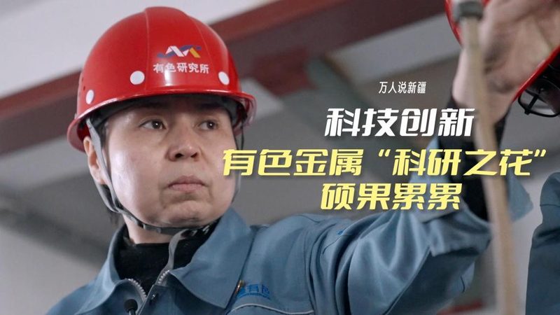 互联网技术应用场景与物联网：本质区别与实际应用