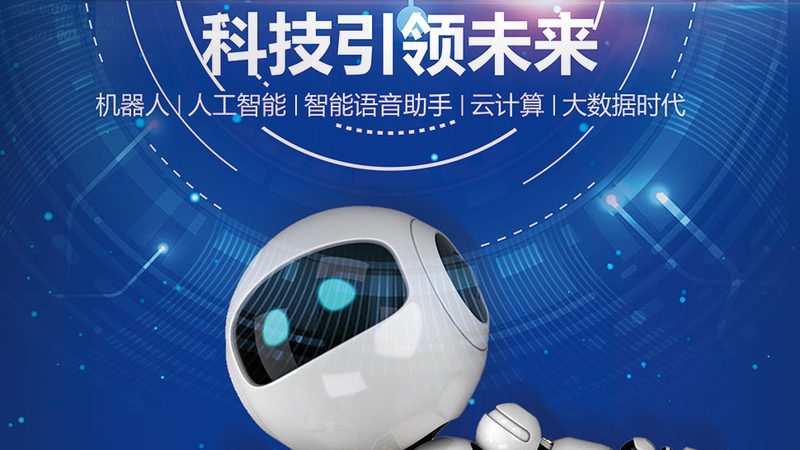 揭秘数据服务公司：十大品牌背后的实力与选择